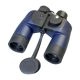 Waveline Binoculars 7X50 Waterproof inc Compass