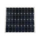 Victron Energy Solar Panel 12V 55W Mono series 4a - SPM040551200